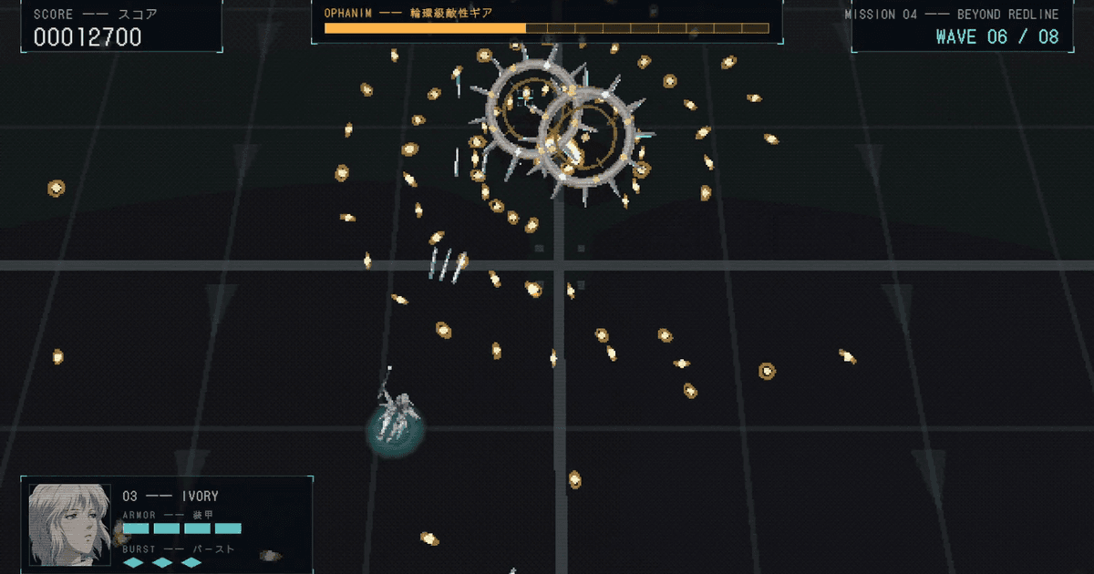 MECHA REDLINE gameplay showing a high-score run during a bullet-hell boss fight